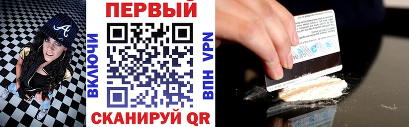 кракен рабочий сайт  Сафоново  АМФЕТАМИН 97% 