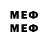 LSD-25 экстази кислота AnatoliyMercy ll