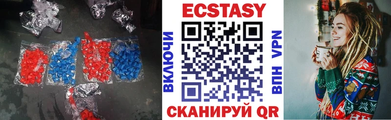 Ecstasy 280 MDMA  МЕГА tor  Сафоново 