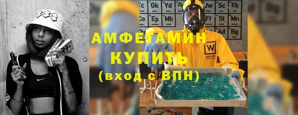 метадон Пересвет