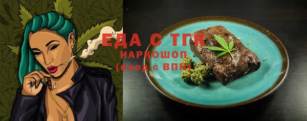 амф Пестово
