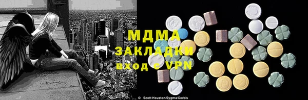 метадон Пересвет