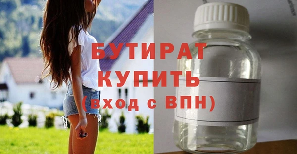 амф Пестово