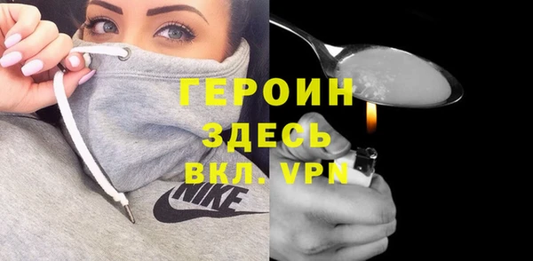 метадон Пересвет