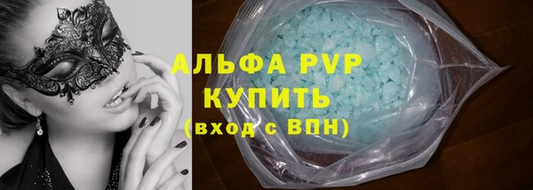 метадон Пересвет