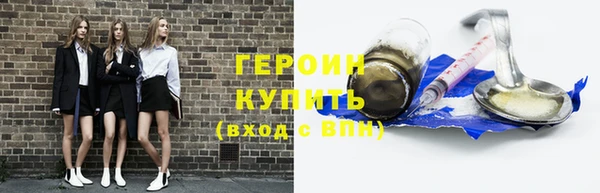 амф Пестово