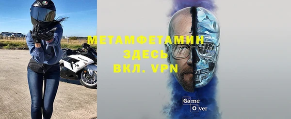 метадон Пересвет