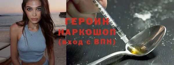 метадон Пересвет
