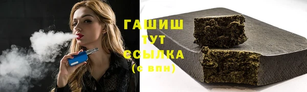 амф Пестово