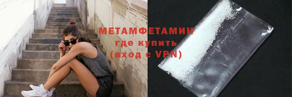 амф Пестово