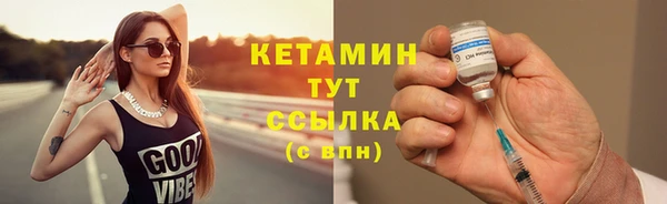 метадон Пересвет