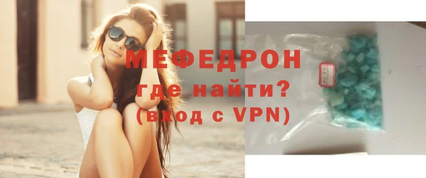 амф Пестово