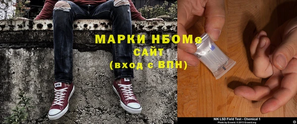 метадон Пересвет