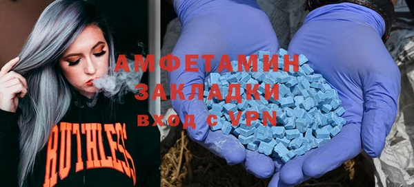 PSILOCYBIN Осташков