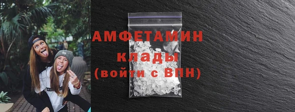 метадон Пересвет