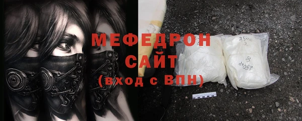 метадон Пересвет