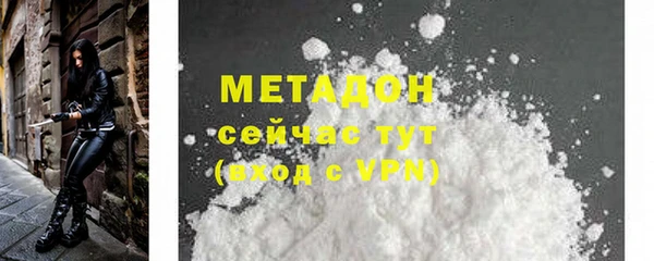 амф Пестово