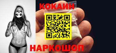 а пвп мука Малоярославец