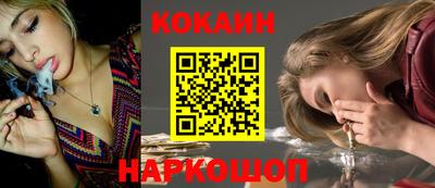 прущая мука Мариинск