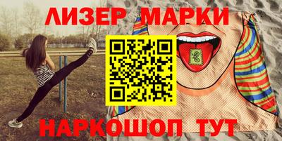 а пвп мука Малоярославец