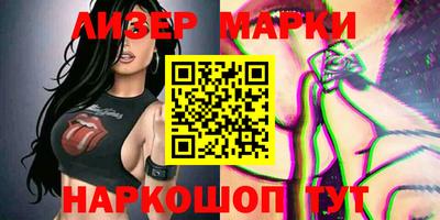 наркотики Малгобек