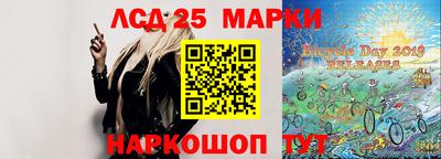 а пвп мука Малоярославец