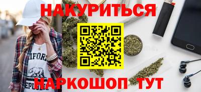 прущая мука Мариинск