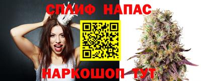 прущая мука Мариинск