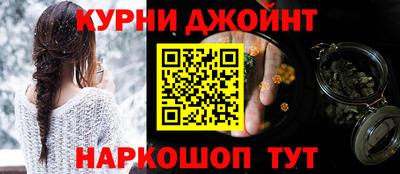 а пвп мука Малоярославец