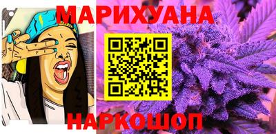 прущая мука Мариинск