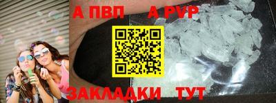 наркотики Малгобек