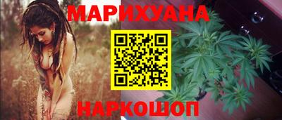 а пвп мука Малоярославец