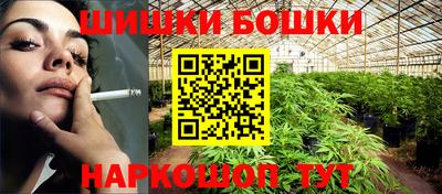 а пвп мука Малоярославец