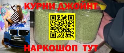 прущая мука Мариинск