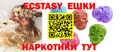 прущая мука Мариинск