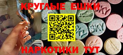 прущая мука Мариинск