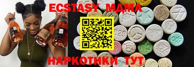 а пвп мука Малоярославец