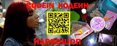 прущая мука Мариинск