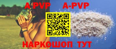 прущая мука Мариинск
