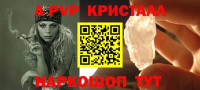 прущая мука Мариинск