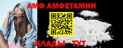 наркотики Малгобек