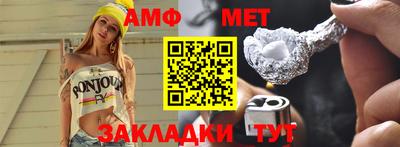 наркотики Малгобек