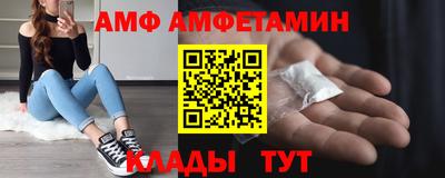 а пвп мука Малоярославец