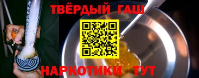 прущая мука Мариинск
