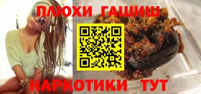 прущая мука Мариинск
