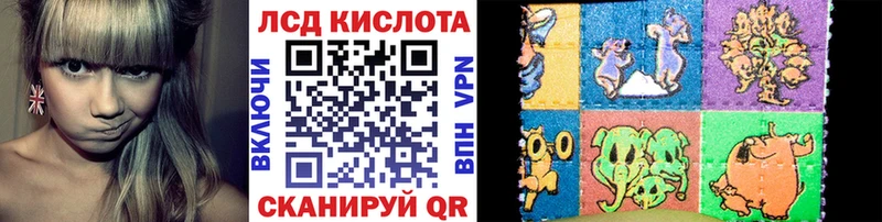 kraken ссылки  Сафоново  нарко площадка какой сайт  как найти наркотики  Марки N-bome 1,5мг 