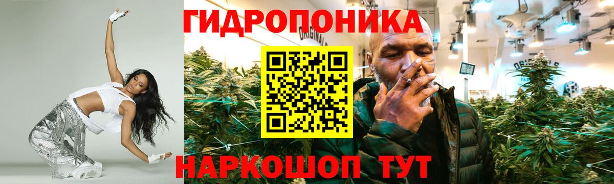 Бошки Шишки семена  Вход с VPN  Бошки Шишки планчик  Сафоново  Бошки марихуана MAZAR 